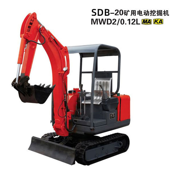 小型電動好色先生免费版